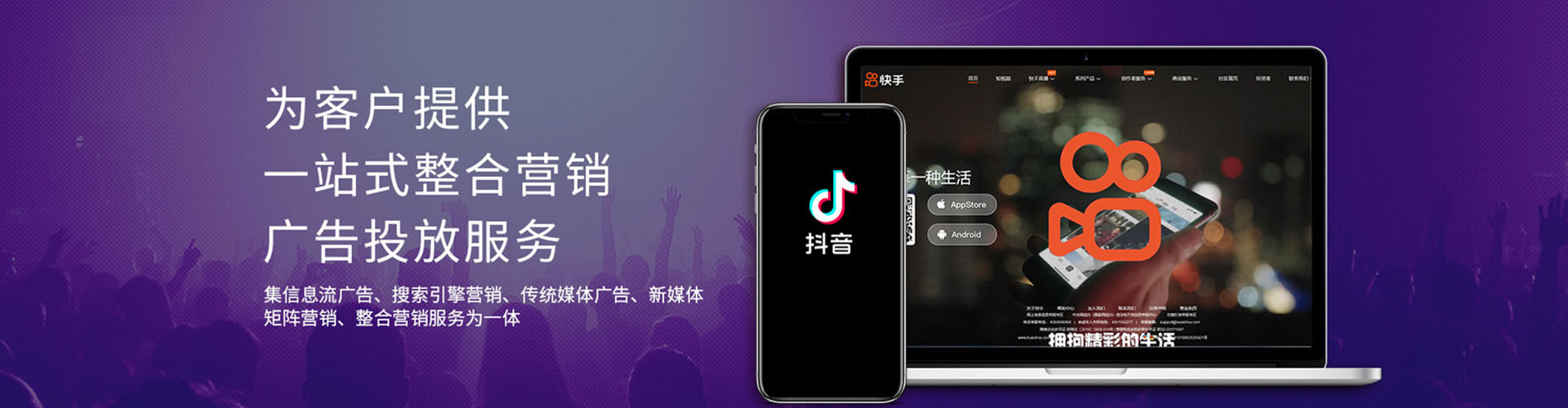 红山百度推广排名