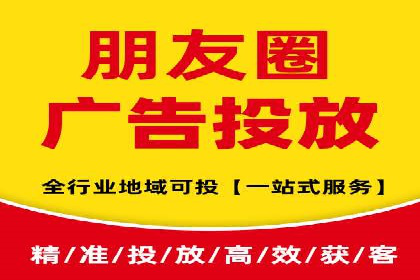 竞价SEM如何助力软件产品提升用户转化率